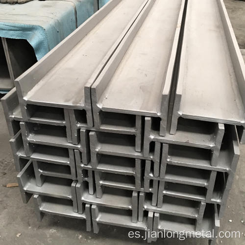 S275JR Estructural H Beam Steel